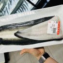 태흥장어 이미지