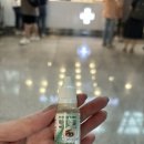 국제공항약국 이미지