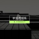 올인원게스트하우스 이미지