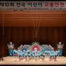 용수초교 이미지