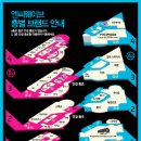 공차엔씨객사점