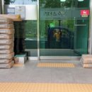 리더스 종합상사 이미지