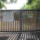 희망체육공원 배드민턴장 이미지