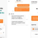 마이PT 이미지