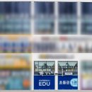 강아하이엔드중고등수학과학전문학원