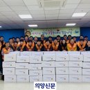 한국환경자원 이미지