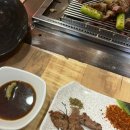 왕양하오하오 | [대구] 대구양꼬치맛집 봉덕동 양고기 맛집 추천 왕양하오하오 후기