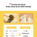 비타민미용실 - 원주시 | 비타민미용실