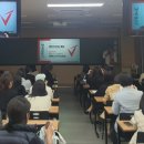 프라임전문학원