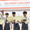 챌린지 호텔 이미지