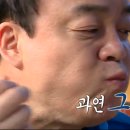 대추나무집 이미지