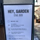 고양 월레스와그로밋 카페 “안녕 정원” 주차, 브런치, 소품샵 구경 후기