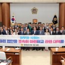 충남전기 이미지