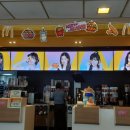 맥도날드 부산수영SK DT점 네이버블로그
