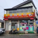 성수식당 이미지