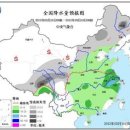 부서 중동, 중국, 북한 티베트 눈에에서 광범위 한 강수량을 할 것 이다 이미지
