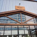 대빵오락실 광안해변점 이미지