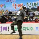 대심경로당 이미지