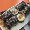 천서방김밥대전 이미지