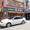 JOY노래연습장 이미지