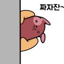 고구마네일 - 북구 | 고구마네일