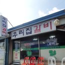 아림프라자 이미지