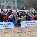 철원정비타운 이미지