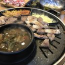 생고기대학교 - 안산시 상록구 광덕산1로 18 | 생고기대학교