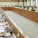 APEC 경제인 행사 성과창출 전략회의 개최 이미지