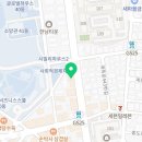 정혜윤뷰티솔루션
