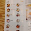 얌샘김밥구리 이미지