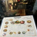 서광로32길27 (제주시청) 제주 시청 안주 맛집 “<b>서광로</b><b>32길</b><b>27</b>”