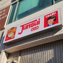 새롬프라자(15차) 이미지