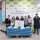 (주)디에스개발 - 고령군 | (주)디에스개발