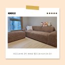 베베데코 | ​3인용 쇼파커버 추천 베베데코 뱀부 소파가리개 교체 후기