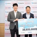 구미삼성어린이집 이미지