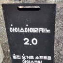 리수스과수원 하단점 이미지