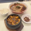 지에스25 뉴신촌행복 | 이글스라 행복합니다 (202509,10)