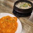 더존육회 - 원주시 | 더존육회