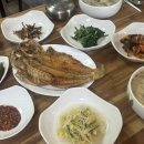 한내반상 이미지