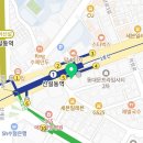 파리바게뜨 신설동역점 이미지