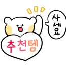 웅이하우스 이미지