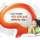 한우리 이미지