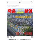 왕길산업 네이버블로그