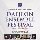 브릿지아카데미주