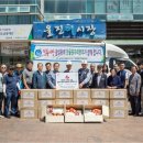 한울상인회 이미지