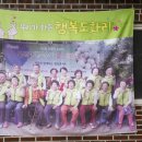 도화리 마을회관 네이버블로그
