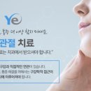 강서예치과의원 이미지