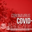 혜당생활과학 이미지