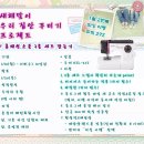 꾸미기홈패션